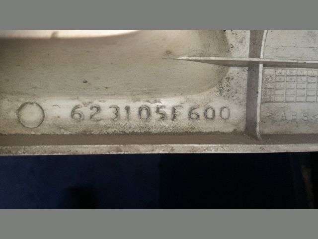 bontott NISSAN MICRA II Hűtőrács