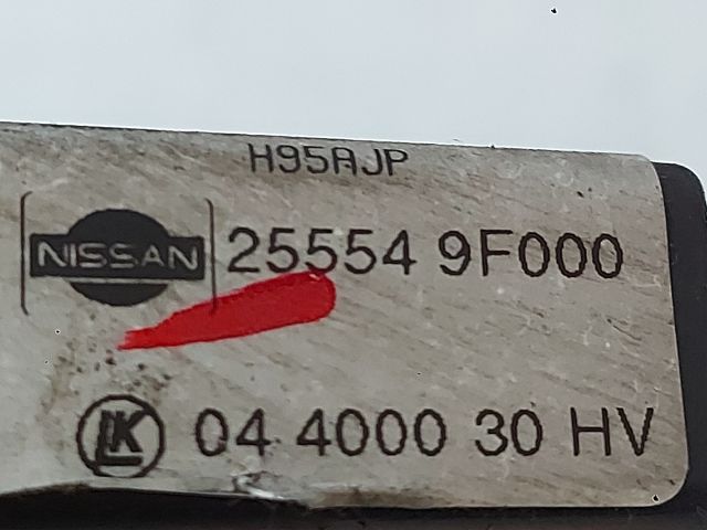 bontott NISSAN MICRA II Légzsák Átvezető Szalagkábel