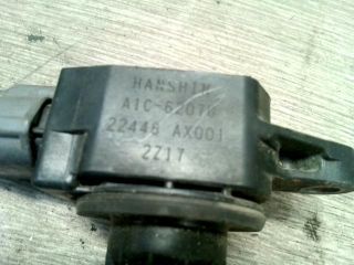 bontott NISSAN MICRA III Gyújtótrafó