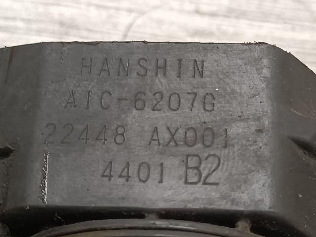 bontott NISSAN MICRA III Gyújtótrafó