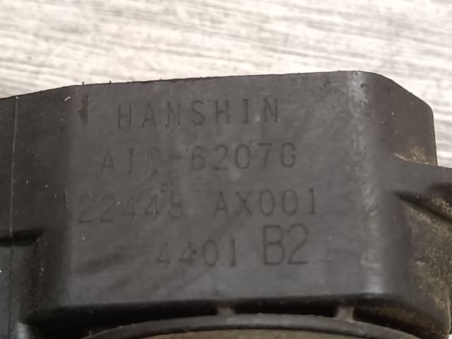 bontott NISSAN MICRA III Gyújtótrafó