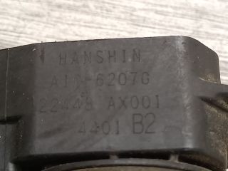 bontott NISSAN MICRA III Gyújtótrafó