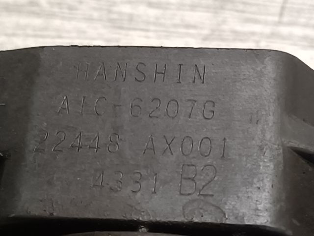 bontott NISSAN MICRA III Gyújtótrafó