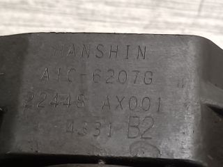 bontott NISSAN MICRA III Gyújtótrafó