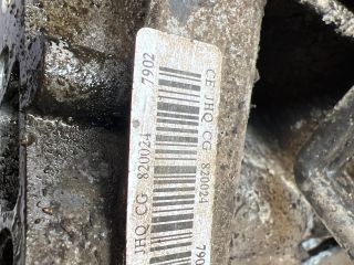 bontott NISSAN MICRA III Váltó (Mechanikus)