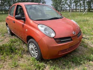 bontott NISSAN MICRA III Fékrásegítő