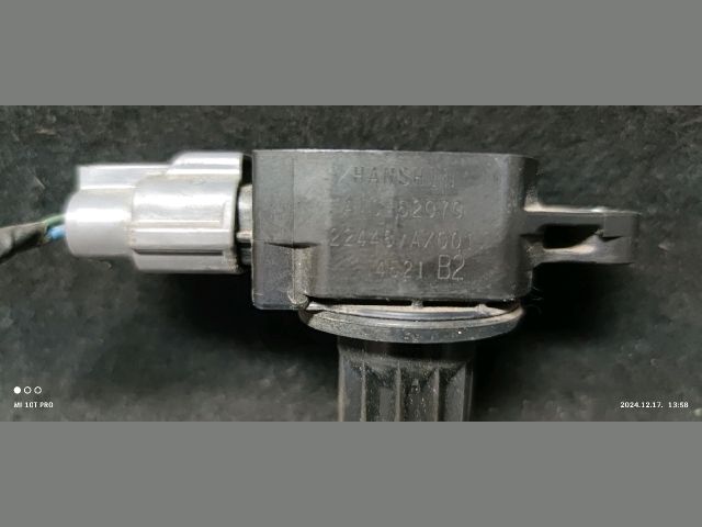 bontott NISSAN MICRA III Gyújtótrafó