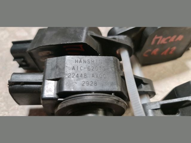 bontott NISSAN MICRA III Gyújtótrafó