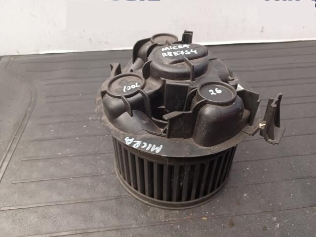 bontott NISSAN MICRA III Klímahűtő Ventilátor