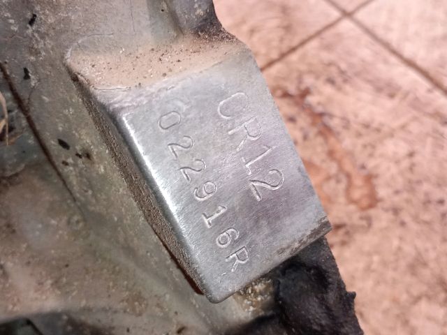 bontott NISSAN MICRA III Motor (Fűzött blokk hengerfejjel)