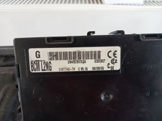 bontott NISSAN MICRA III Motorvezérlő