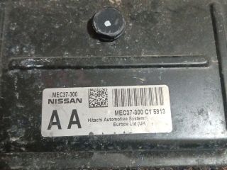 bontott NISSAN MICRA III Motorvezérlő