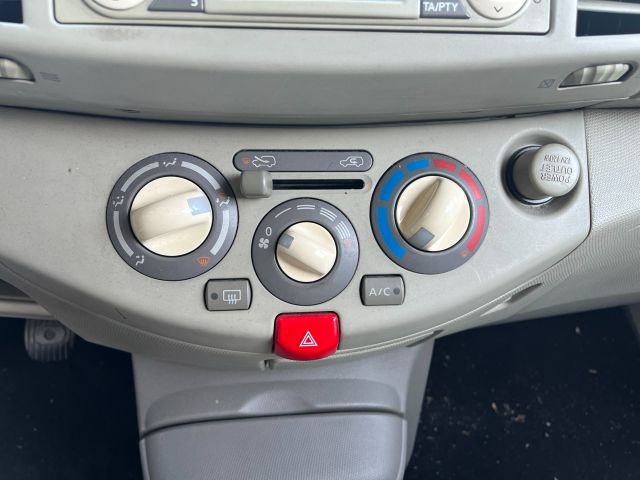 bontott NISSAN MICRA III Porlasztó (1 db)