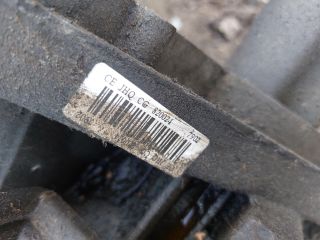 bontott NISSAN MICRA III Váltó (Mechanikus)