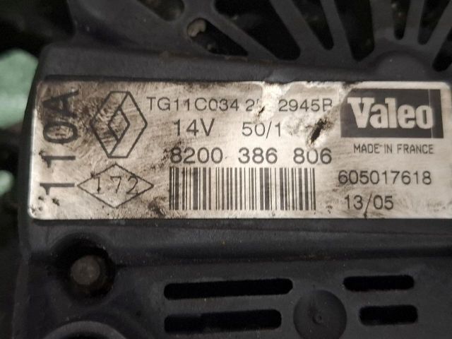 bontott NISSAN MICRA III Generátor