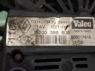 bontott NISSAN MICRA III Generátor