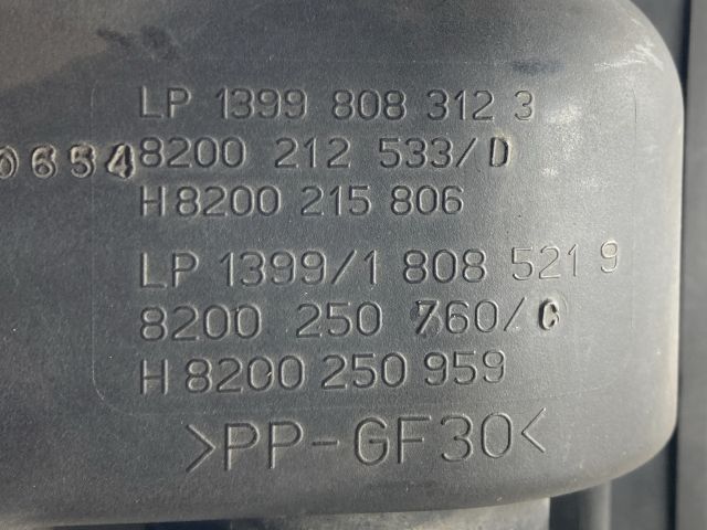 bontott NISSAN MICRA III Légszűrő Ház