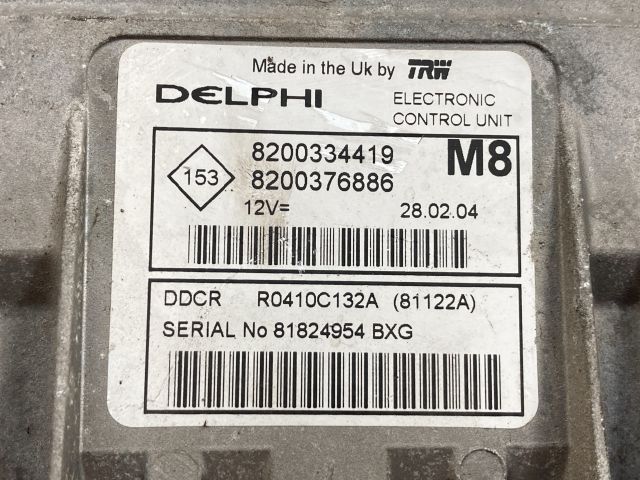 bontott NISSAN MICRA III Motorvezérlő