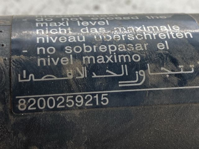 bontott NISSAN MICRA III Szívó Cső