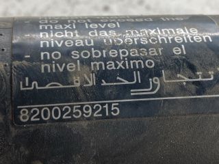 bontott NISSAN MICRA III Szívó Cső