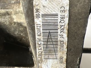 bontott NISSAN MICRA III Váltó (Mechanikus)