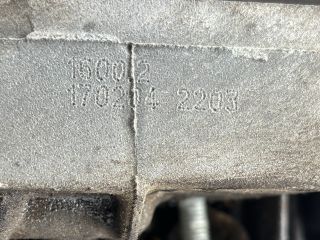 bontott NISSAN MICRA III Váltó (Mechanikus)