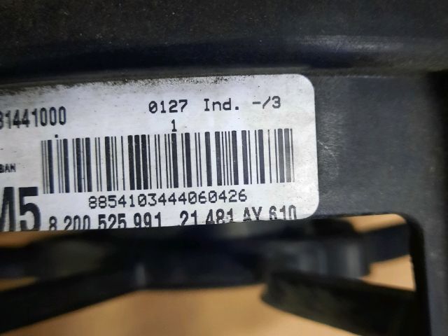 bontott NISSAN MICRA III Hűtőventilátor