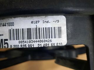 bontott NISSAN MICRA III Hűtőventilátor