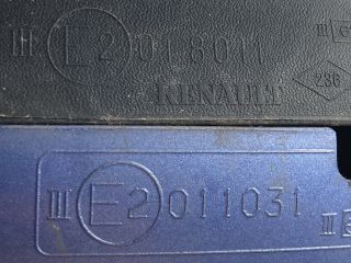 bontott NISSAN MICRA III Bal Visszapillantó Tükör (Elektromos)