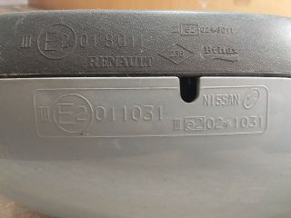 bontott NISSAN MICRA III Bal Visszapillantó Tükör (Elektromos)