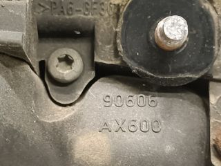 bontott NISSAN MICRA III Csomagtér Nyitó Kar / Gomb