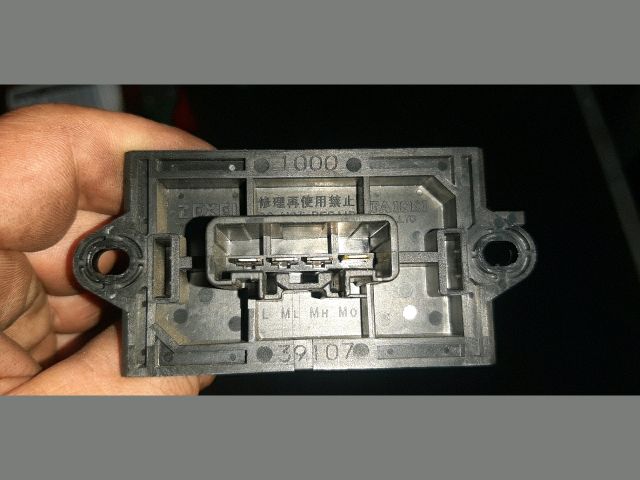 bontott NISSAN MICRA III Előtét Ellenállás Fűtőmotor