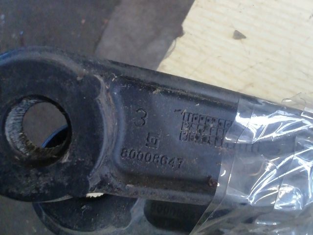 bontott NISSAN MICRA III Első Ablaktörlő Kar