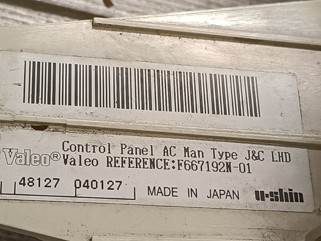 bontott NISSAN MICRA III Fűtéskapcsoló (manuális klímás)