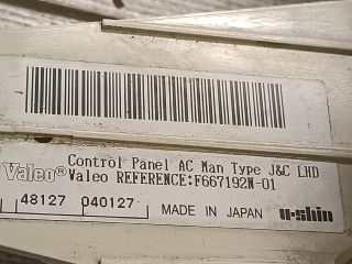 bontott NISSAN MICRA III Fűtéskapcsoló (manuális klímás)