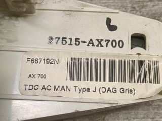 bontott NISSAN MICRA III Fűtéskapcsoló (manuális klímás)