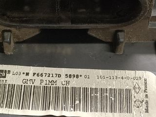 bontott NISSAN MICRA III Fűtőmotor (Klímás)