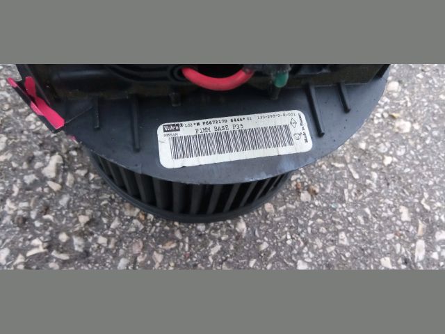 bontott NISSAN MICRA III Fűtőmotor (Nem klímás)