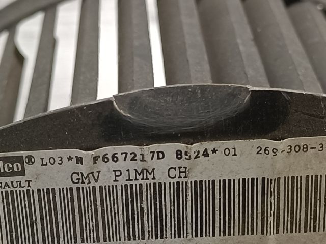 bontott NISSAN MICRA III Fűtőmotor (Nem klímás)