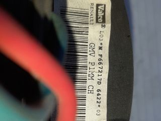 bontott NISSAN MICRA III Fűtőmotor (Nem klímás)