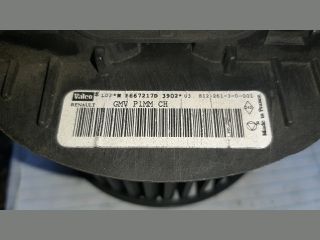 bontott NISSAN MICRA III Fűtőmotor (Nem klímás)