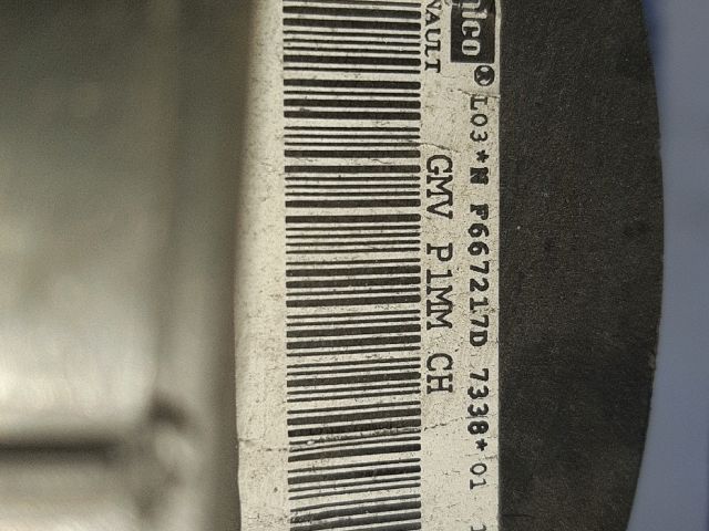 bontott NISSAN MICRA III Fűtőmotor (Nem klímás)