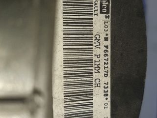 bontott NISSAN MICRA III Fűtőmotor (Nem klímás)