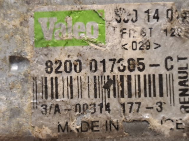 bontott NISSAN MICRA III Hátsó Ablaktörlő Motor