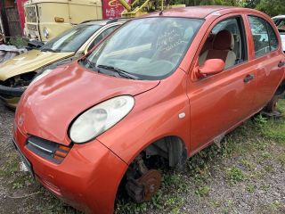 bontott NISSAN MICRA III Hátsó Lökhárító Merevítő (Fém)