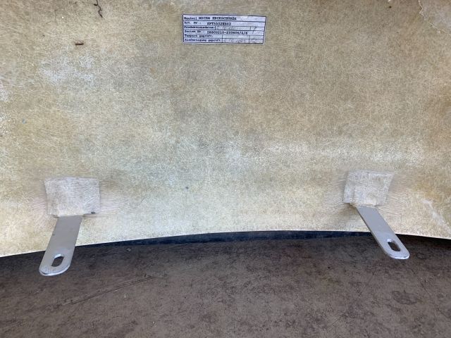 bontott NISSAN MICRA III Hátsó Lökhárító (Üresen)