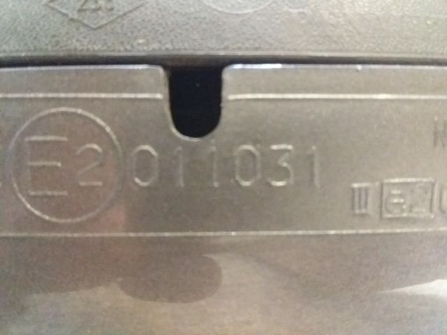 bontott NISSAN MICRA III Jobb Visszapillantó Tükör (Elektromos)