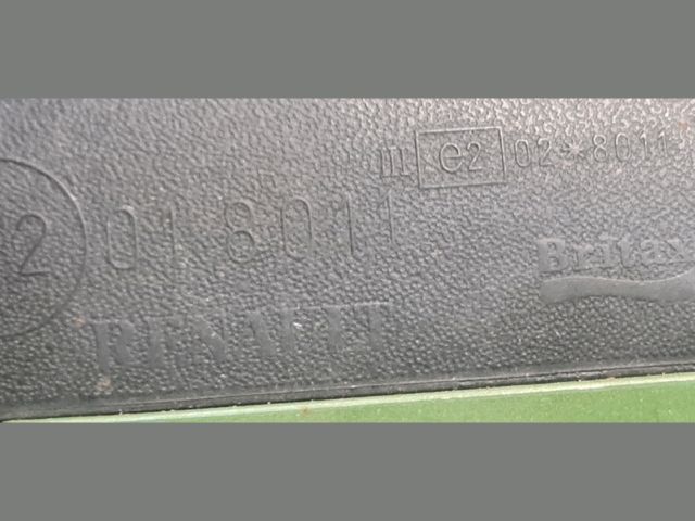 bontott NISSAN MICRA III Jobb Visszapillantó Tükör (Elektromos)