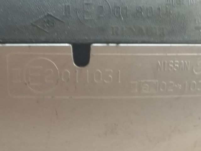 bontott NISSAN MICRA III Jobb Visszapillantó Tükör (Elektromos)