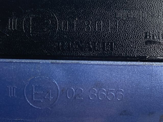 bontott NISSAN MICRA III Jobb Visszapillantó Tükör (Elektromos)